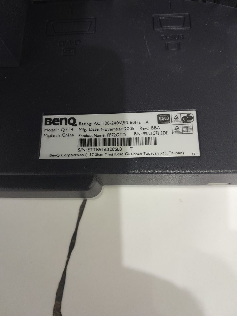 Монитор BENQ . Бу.