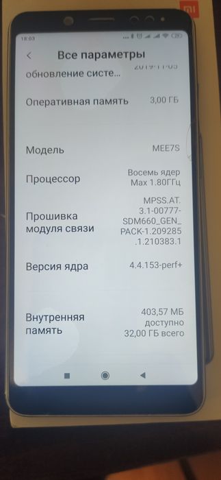 Хiaomi redmi note 5. 3/32