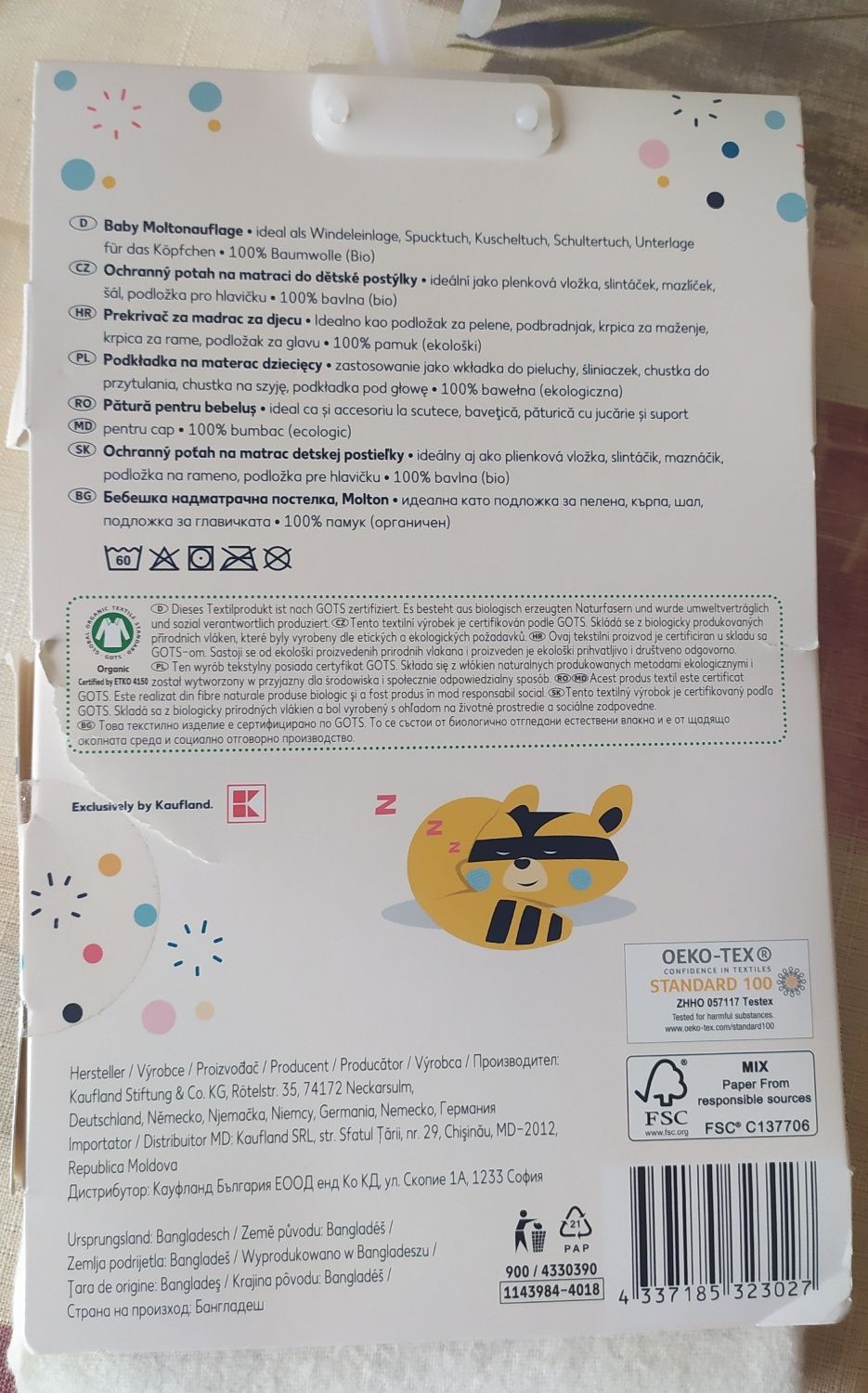Body dziecięce bez rękawów dwupak kuniboo