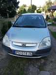 Sprzedam Honda Civic VIII 2001r