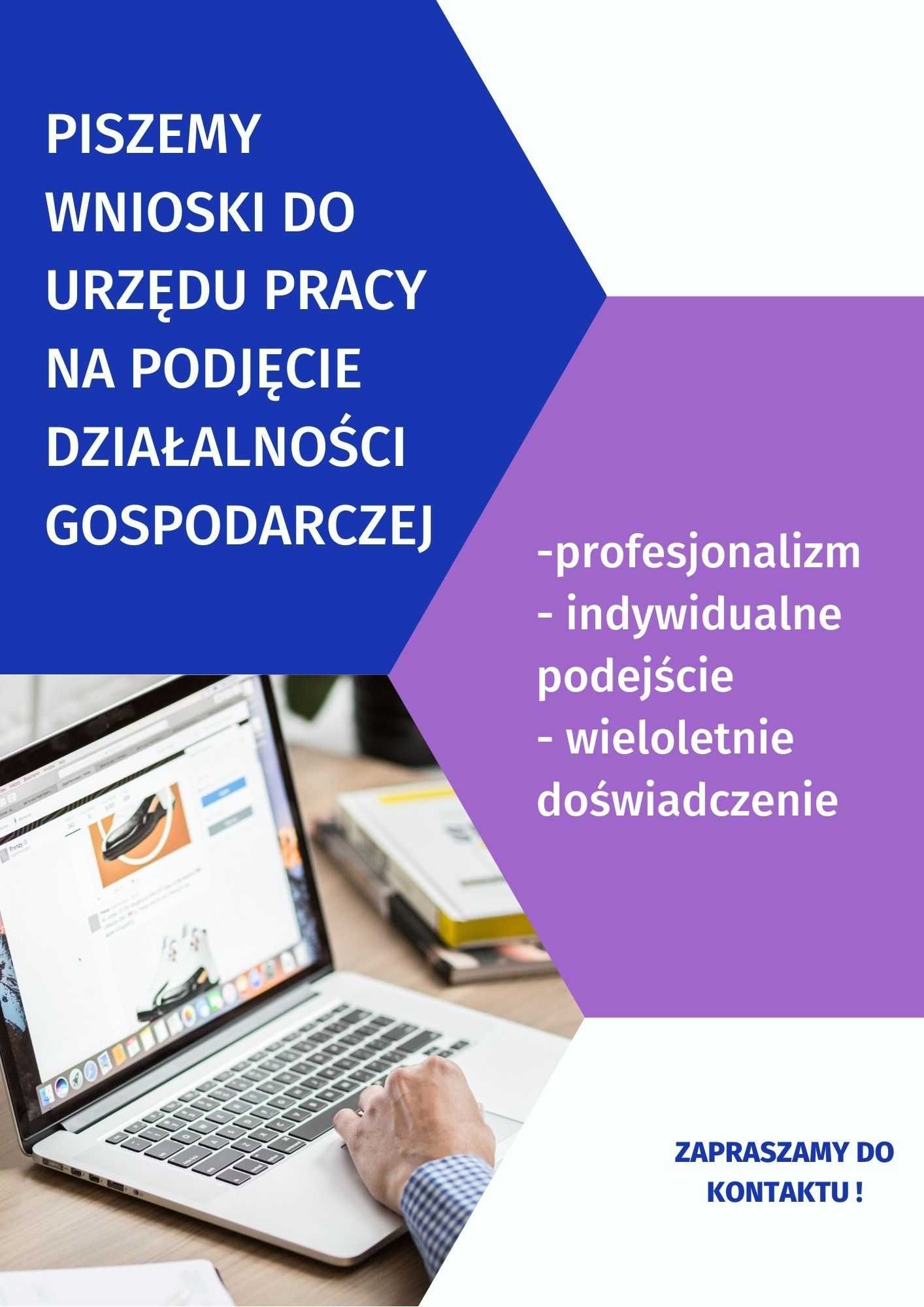 Dotacja z UP/PUP, Wniosek do UP/PUP, dotacja na podjęcie działalności