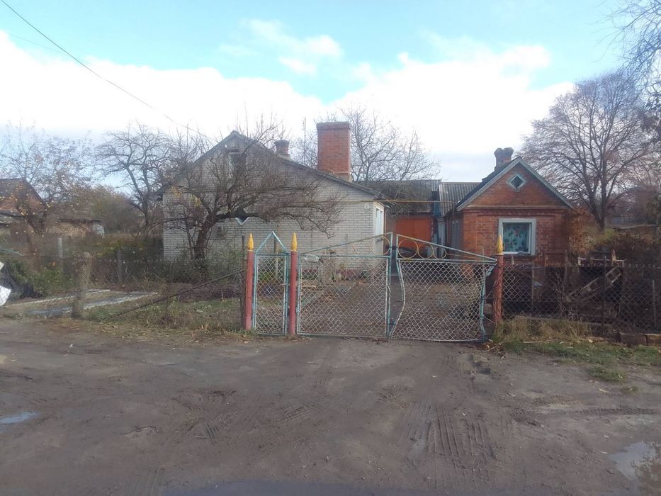 Продаж будинку, с Мишів