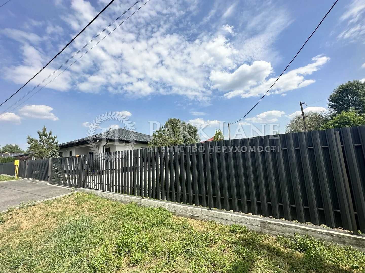 Продам гарний будинок Гнідин Бориспільський р-н Газ!