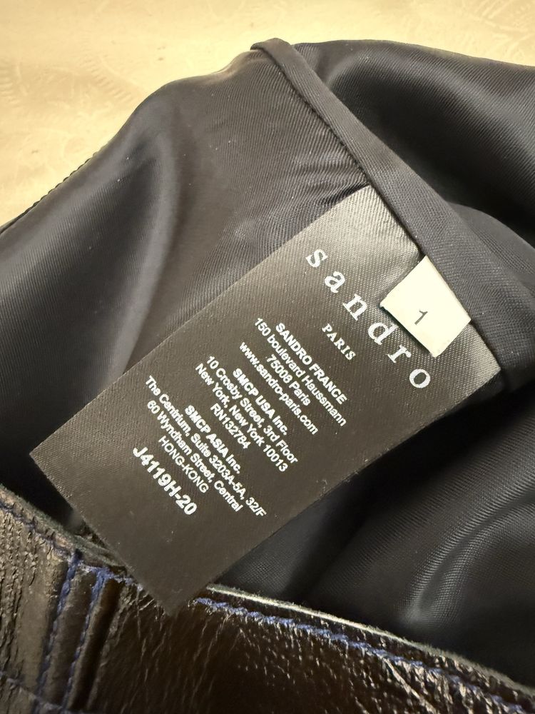 Юбка мини Sandro