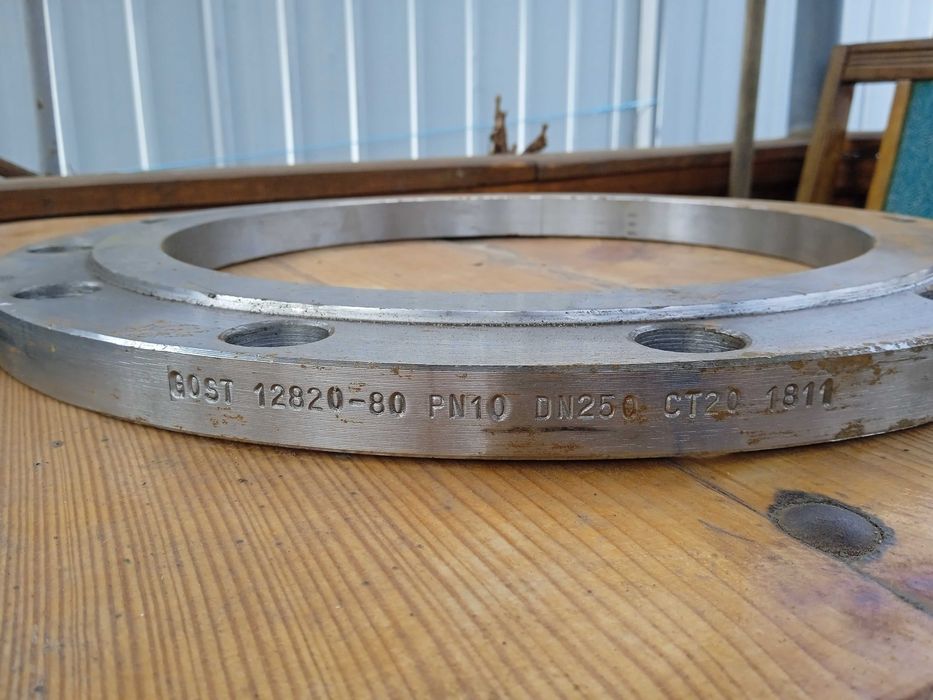 Фланці сталеві DN 50, DN 100, DN 200, DN 250. Нові.