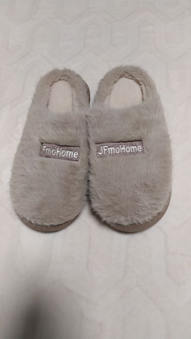 Мужские утеплённые тапочки