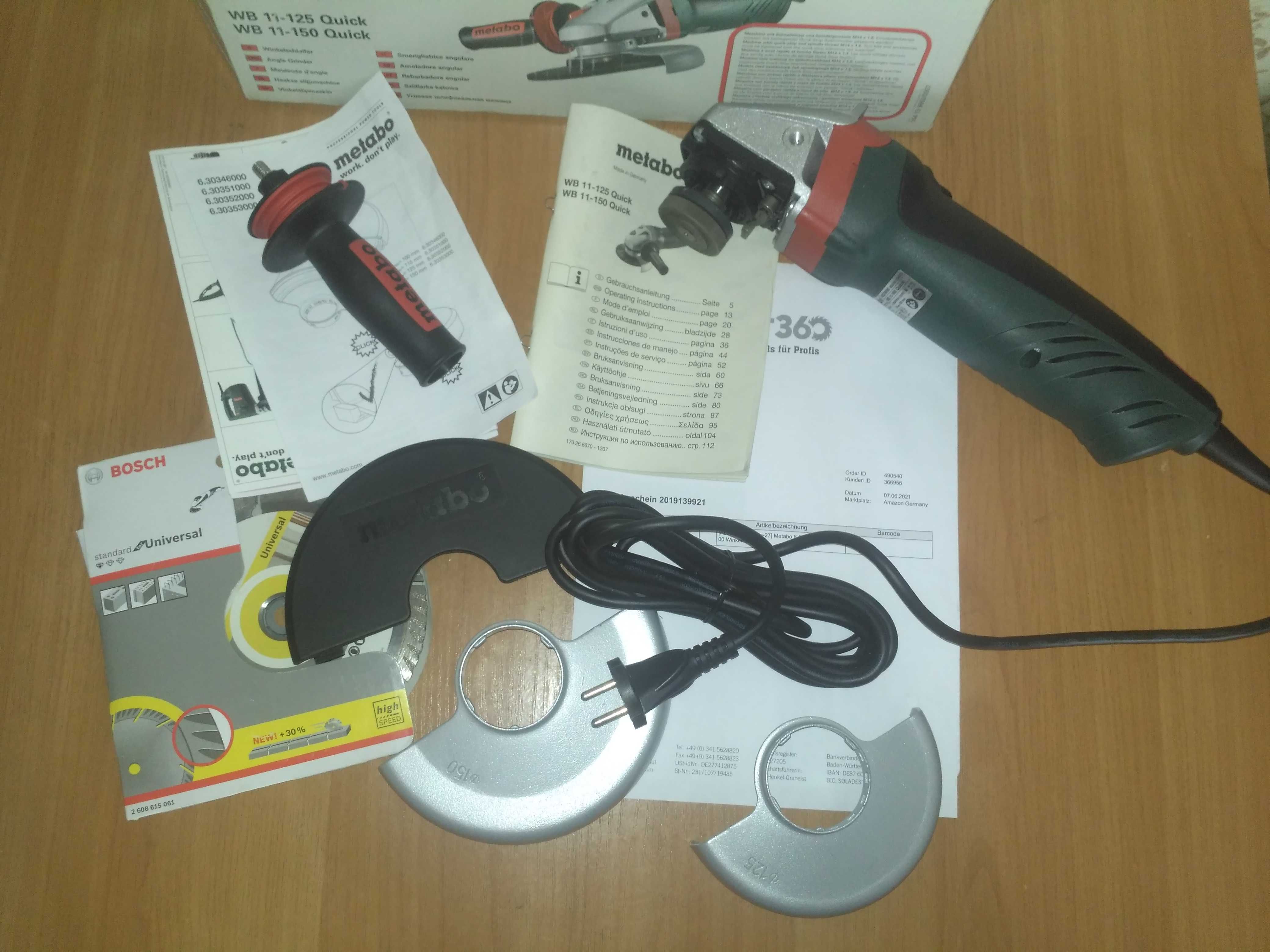 Ушм болгарка  Metabo WB 11-150 Quick плюс бонусы ГЕРМАНИЯ