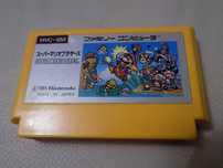 Super Mario Bros. - legendarny kartridż na Nintendo Famicom/Pegasus =)