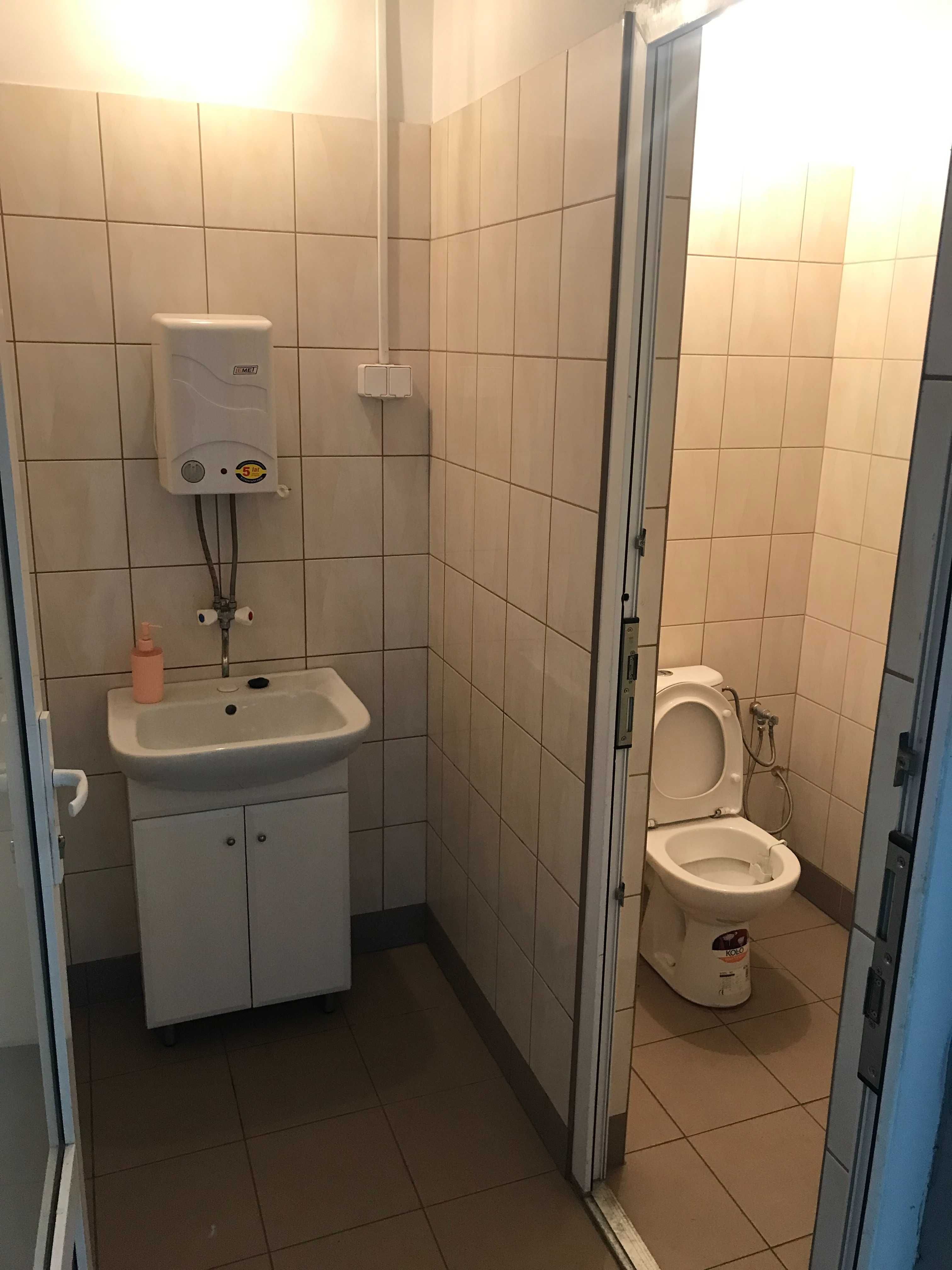 Wynajmę halę, magazyn, warsztat, pod produkcję 210m2