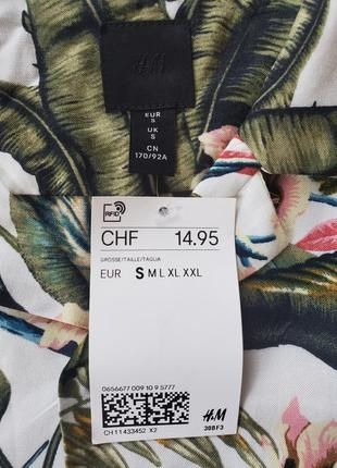 Фирменная рубашка H&M, размер S