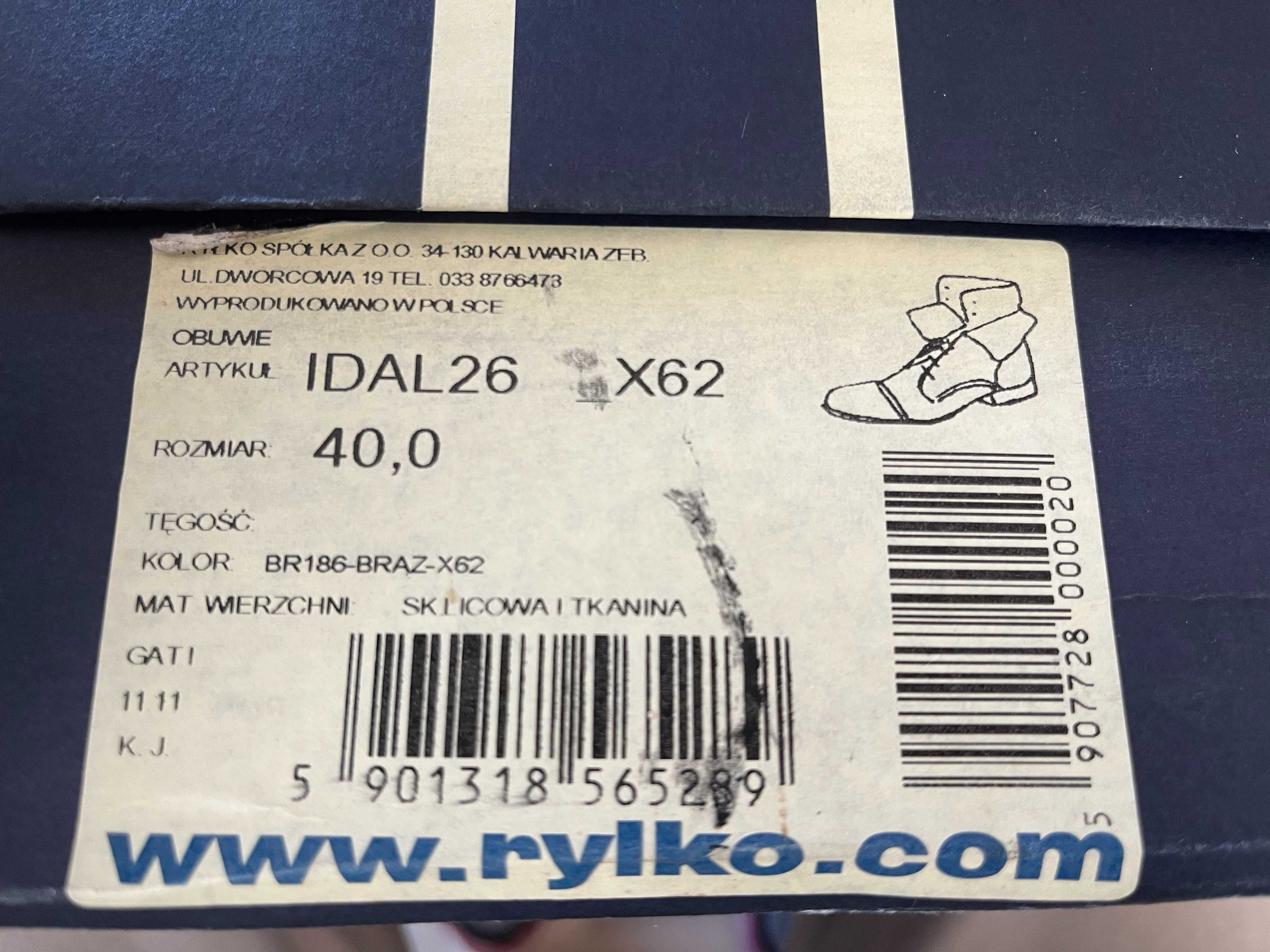 Buty męskie brązowe skórzane r. 40 Ryłko nowe