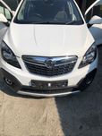 Opel Mokka Maska Zderzak Błotnik Błotniki Przód Kompletny GAZ / Z40R