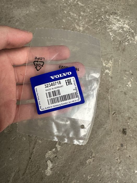 Прокладка датчика дождя Mitsubishi Volvo