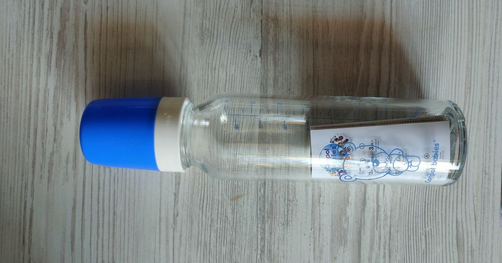 Пляшка Canpoll для годування ( скляна) нова