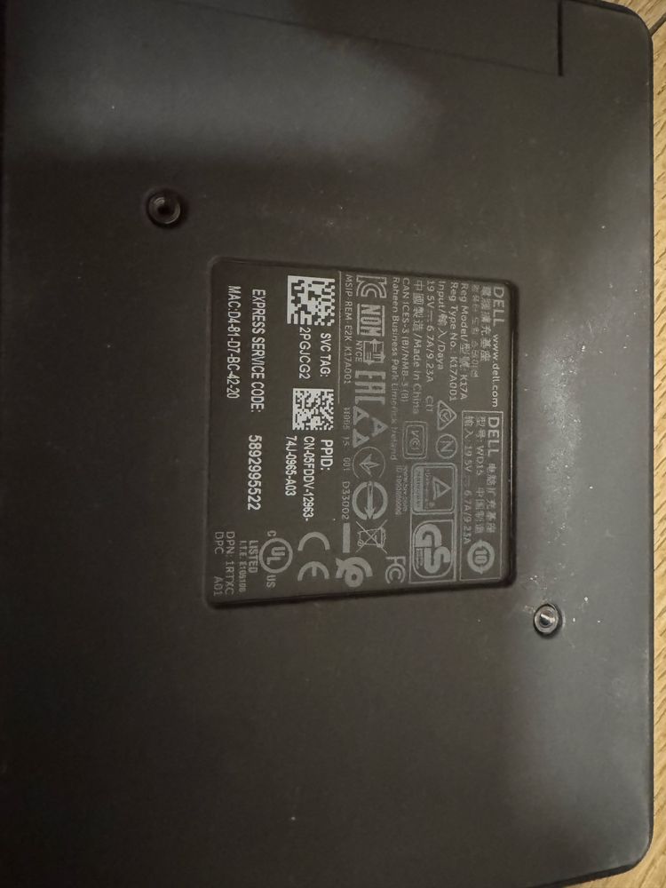 Zestaw stacja dokująca Dell WD15 + 130W USB-C (K17A)