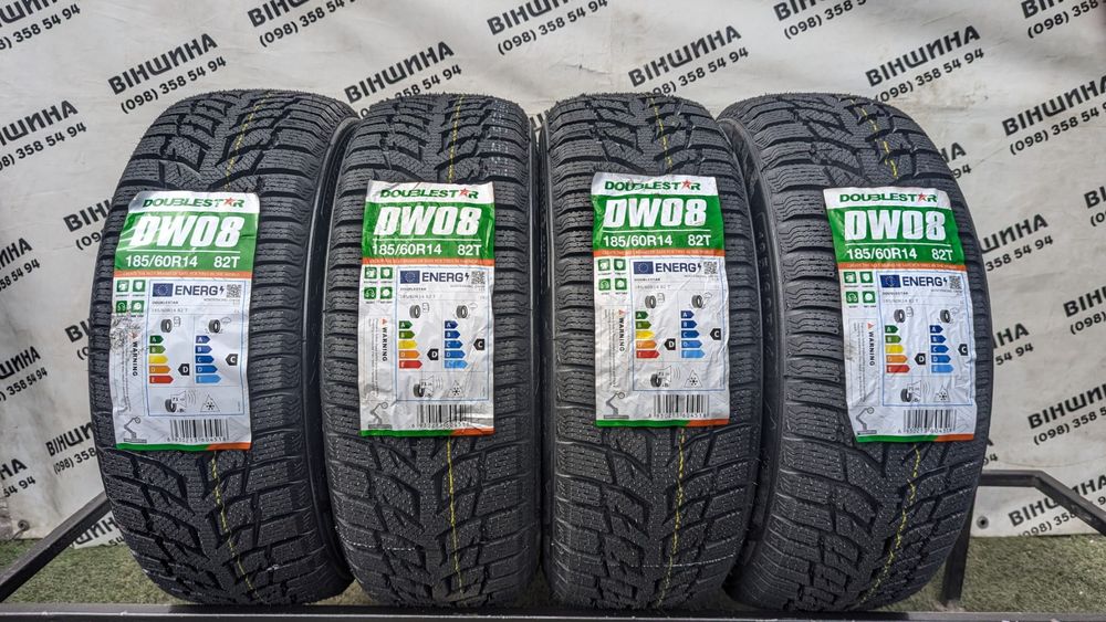 Шини 185/60 R 14 Doublestar Winterking DW08. Зима. Нові колеса склад.