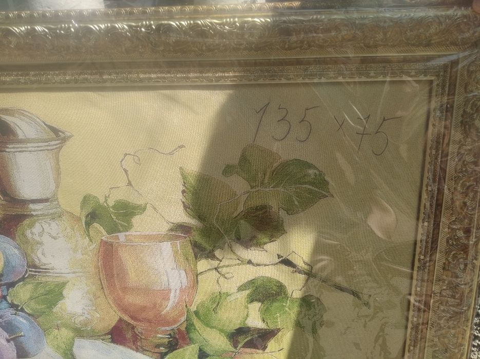 Картина тканевая объёмная с рамкой