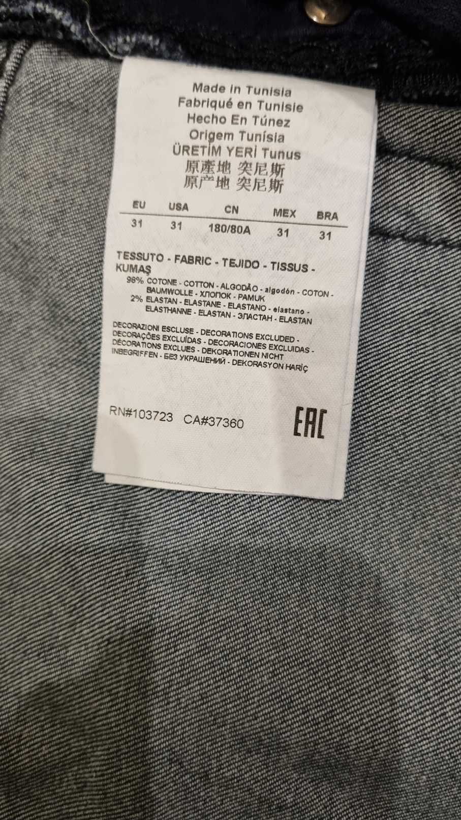 Spodnie jeans Emporio Armani 31/32