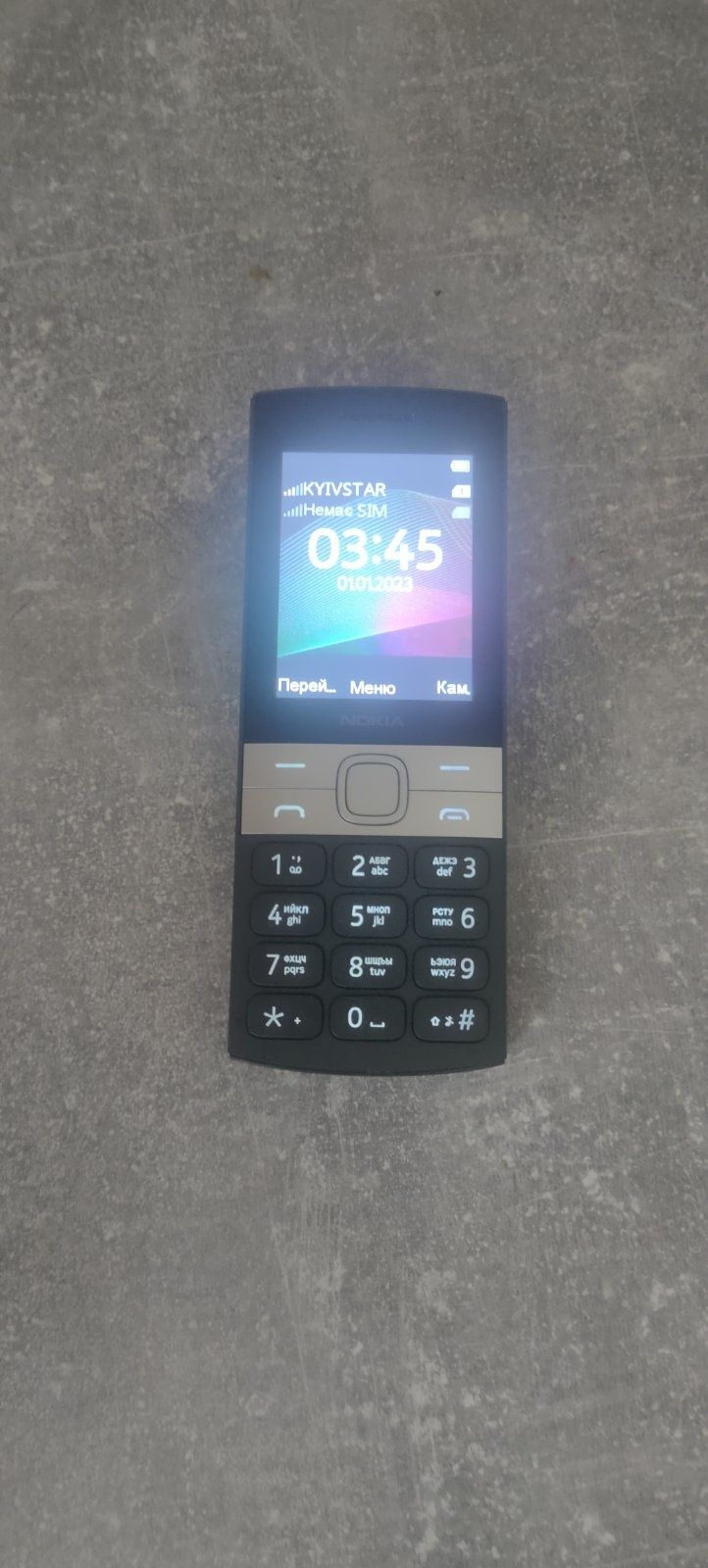 Телефон Nokia 150