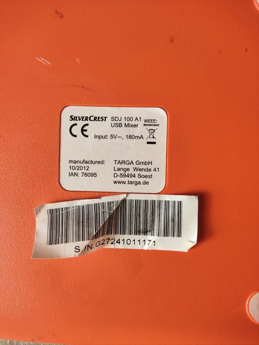 Dj контроллер SilverCrest SDJ-