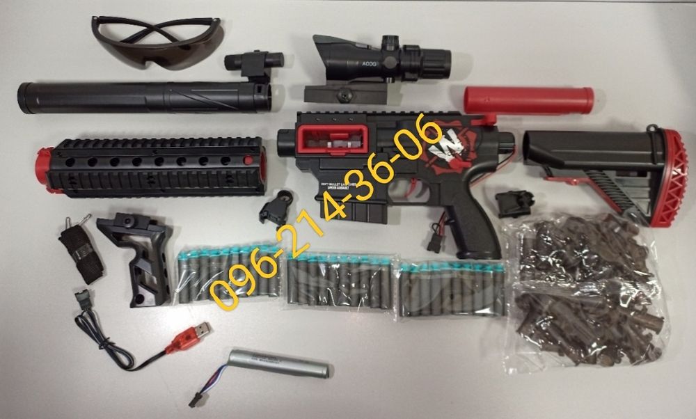 Детский автомат M416 с оптическим и лазерным прицелом на аккумул