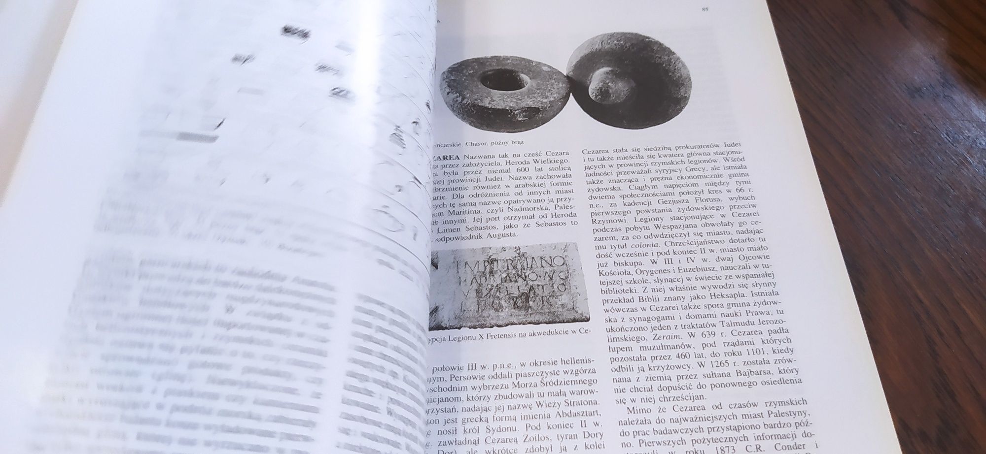 Encyklopedia archeologiczna Ziemi Świętej