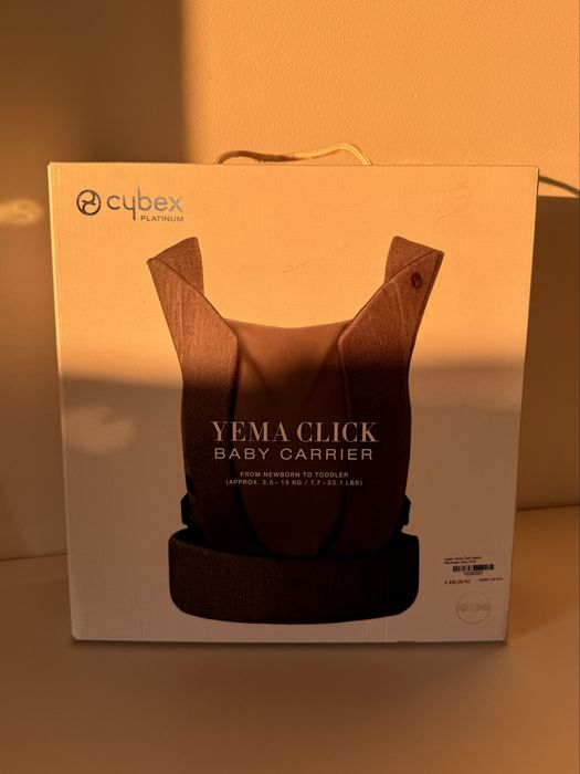 IDEAŁ Nosidełko Cybex Yema Click szare ergonomiczne priam