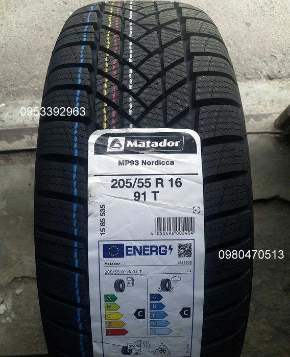 Шини Зимові 205/55 R16 Matador MP93 Nordicca