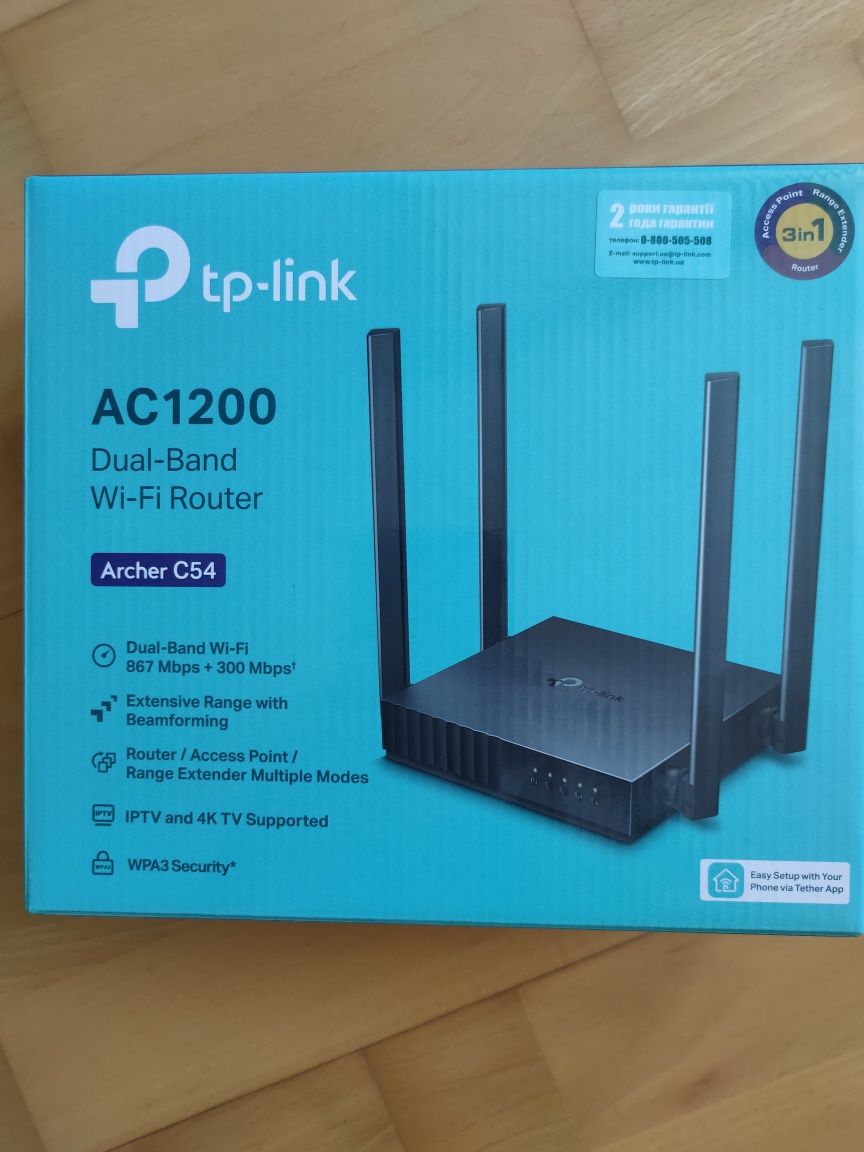 Wi-Fi Роутер Маршрутизатор TP-LINK Archer C54 / AC1200