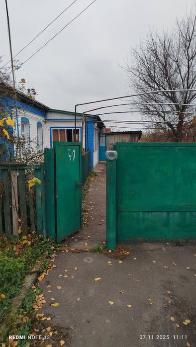 Продається будинок