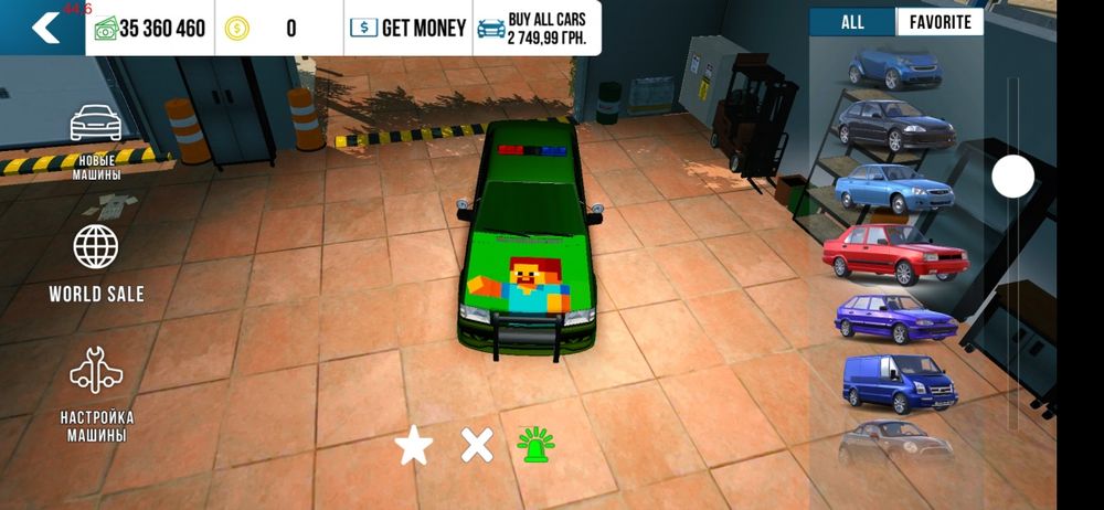 Аккаунт в Car Parking