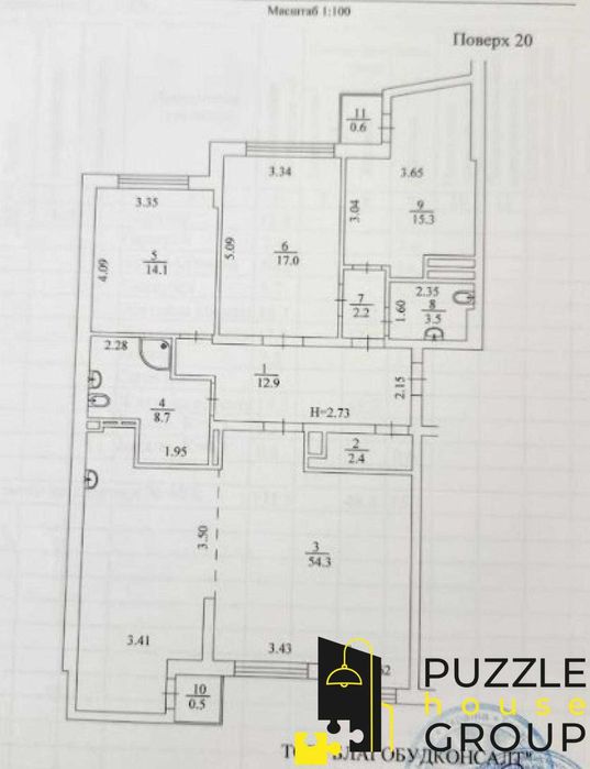 Продаж просторої 3-к квартири біля метро «Чернігівська»