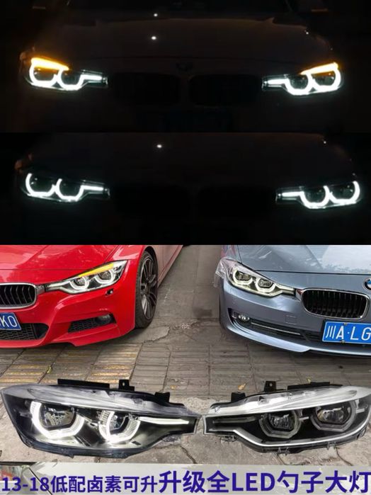 bmw f30 full LED 13-18 ТОЛЬКО В ЗАМЕН ГАЛОГЕНА