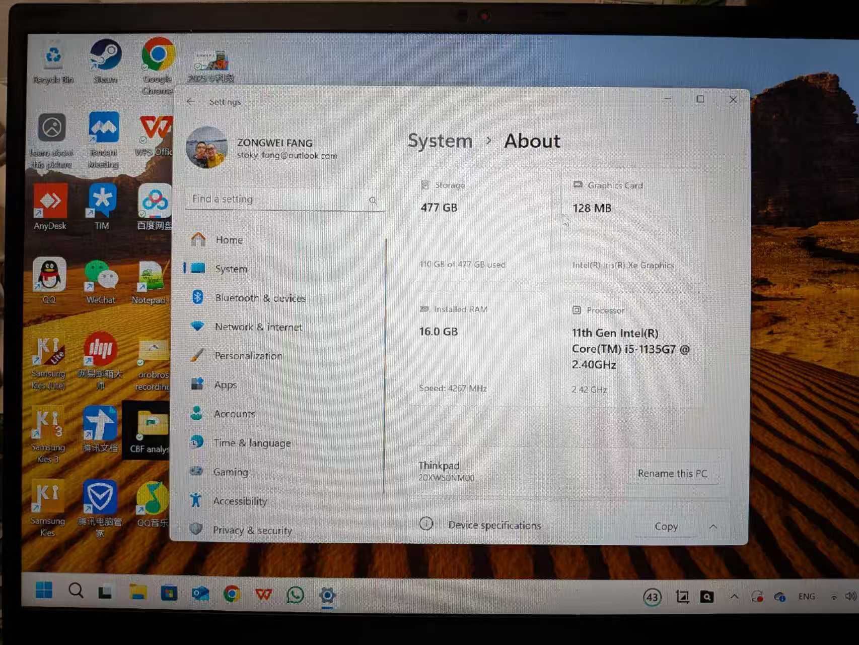 Thinkpad X1 carbon Gen9 I5-1135G7 16GB/512GB