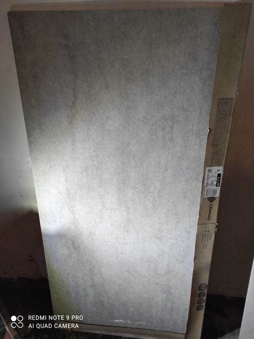 Płytki ścienne  nowe