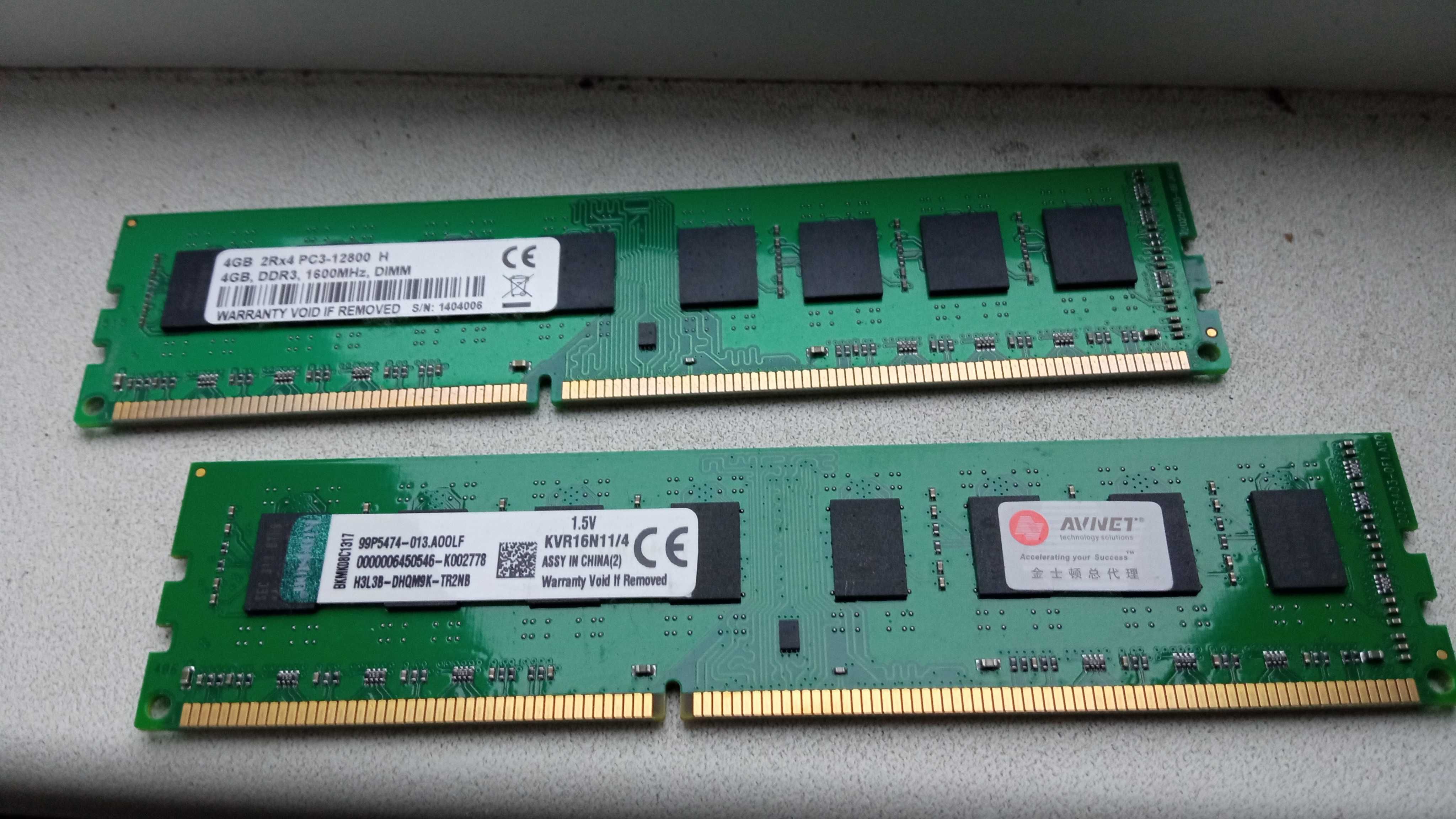 Оперативная память  Kingston 4GB-4GB/1600Mhz/DDR3./AMD