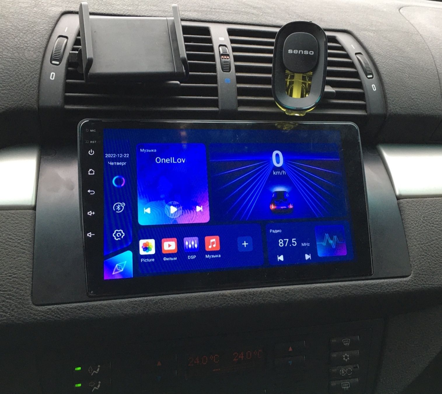 Radio 2 DIN Android BMW 5 E39 E46 X5 E53 BMW 7