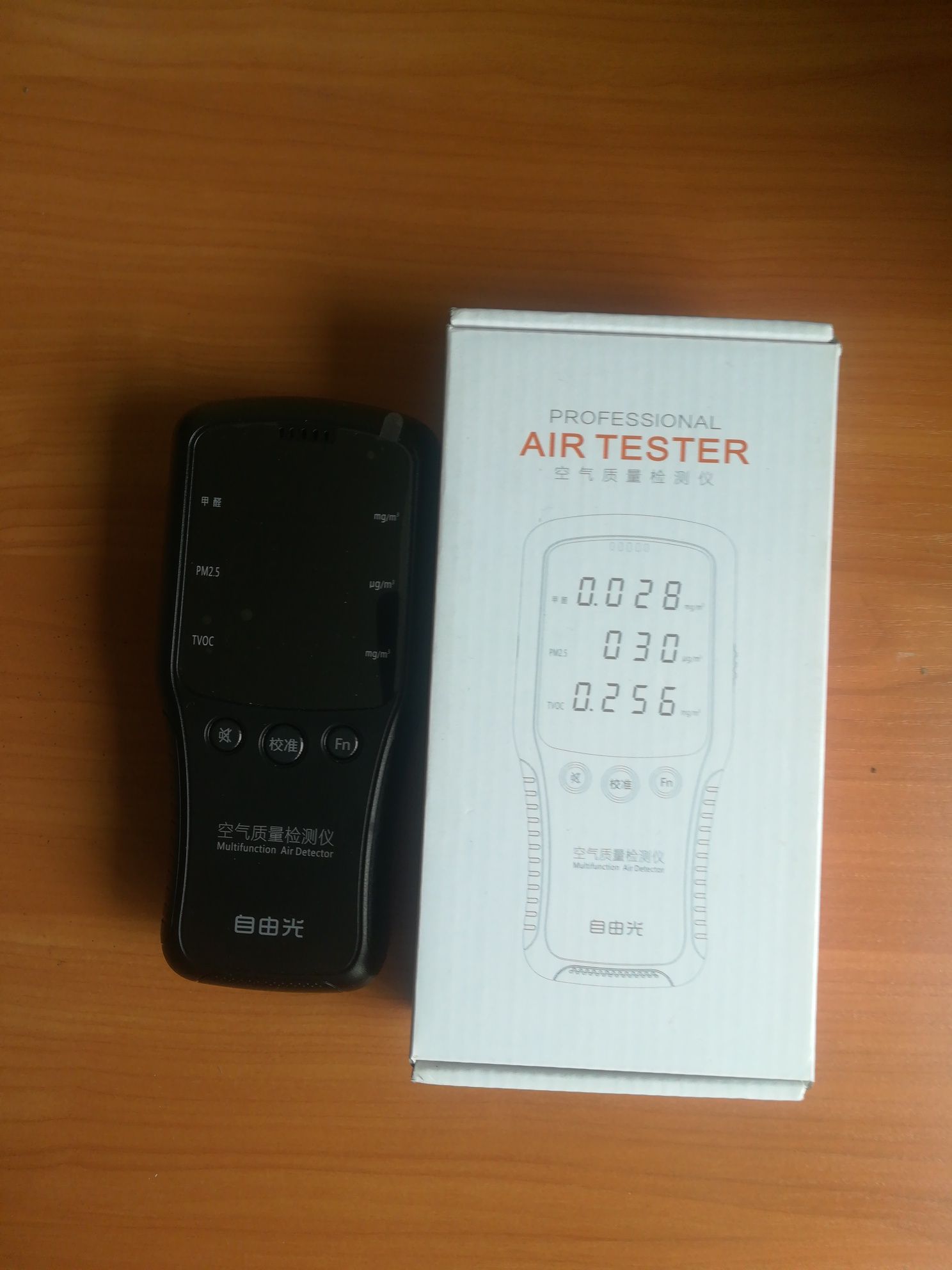 Професійниф аналізатор якості повітря Air Tester ZYG-A600