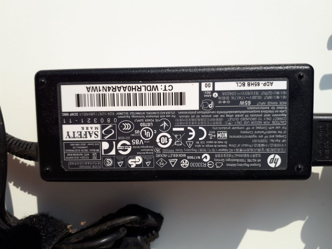 Zasilacz HP 65W 18,5V HP MSI oryginał MAM wszystkie rodzaje zasilaczy