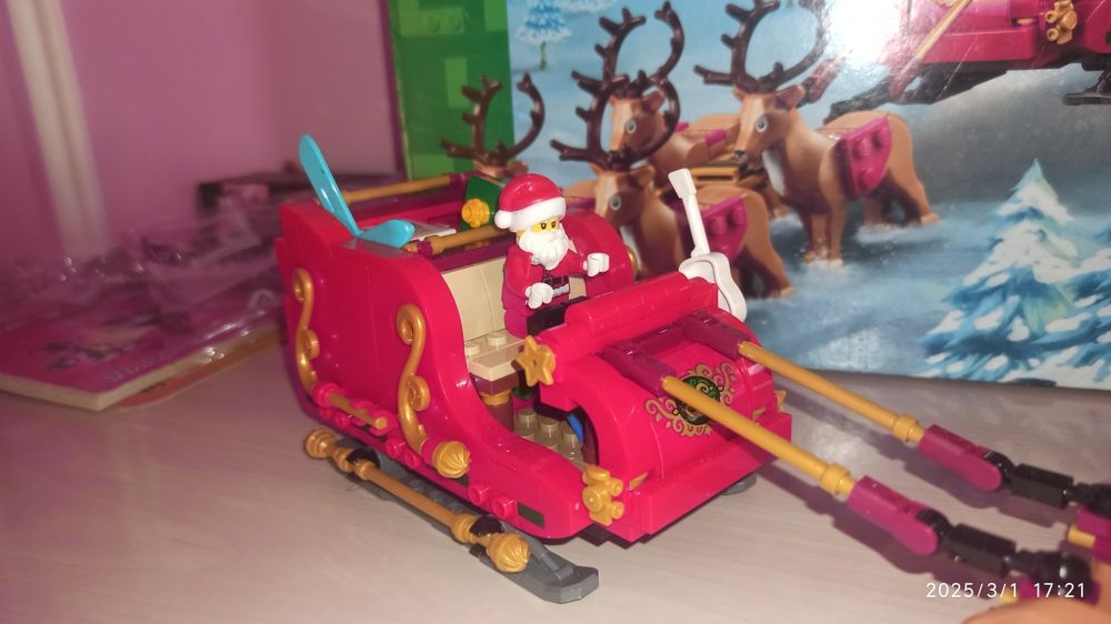 Lego. Сани діда мороза