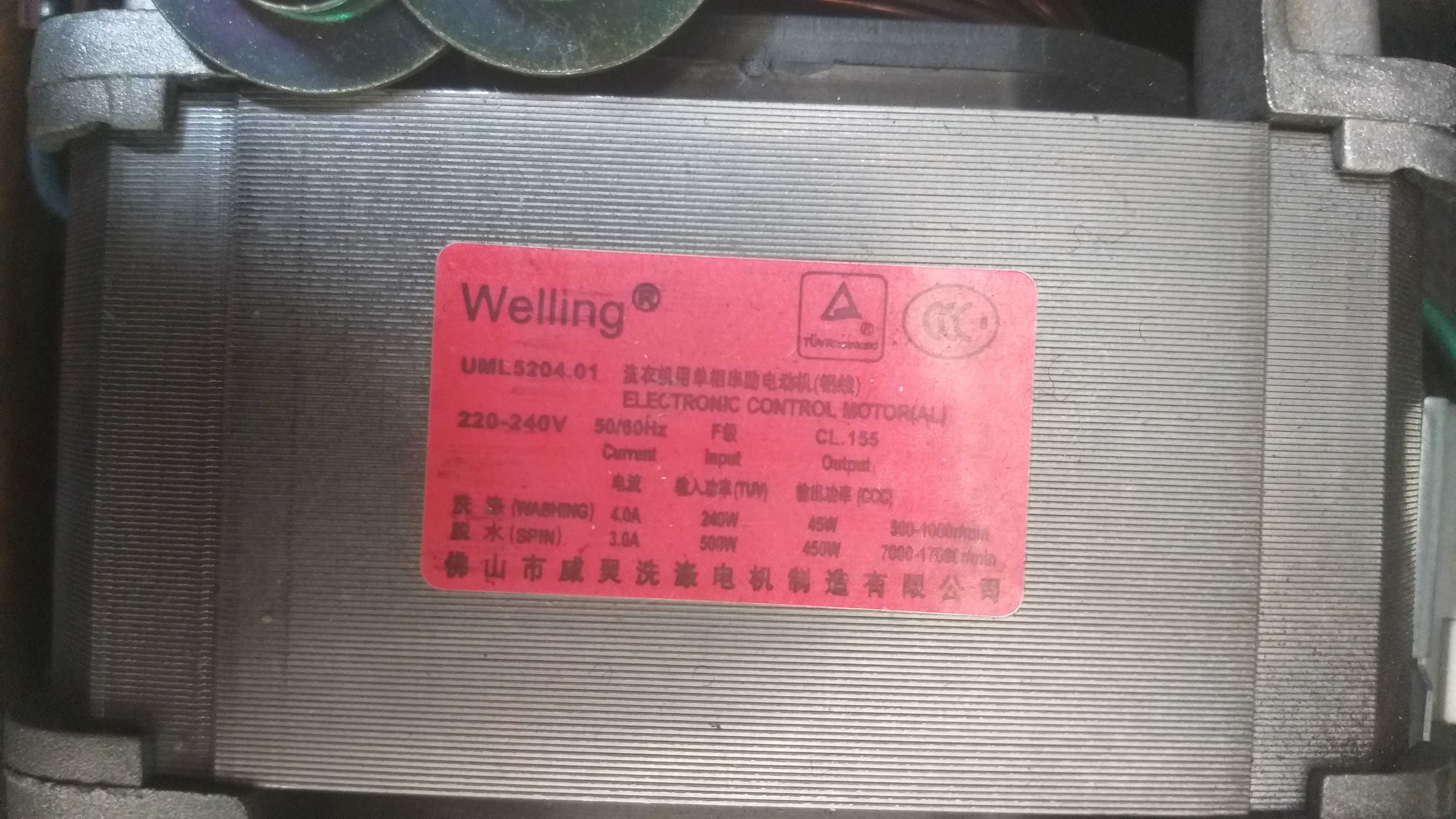 Samsung Eco buble Wf70f5e Motor