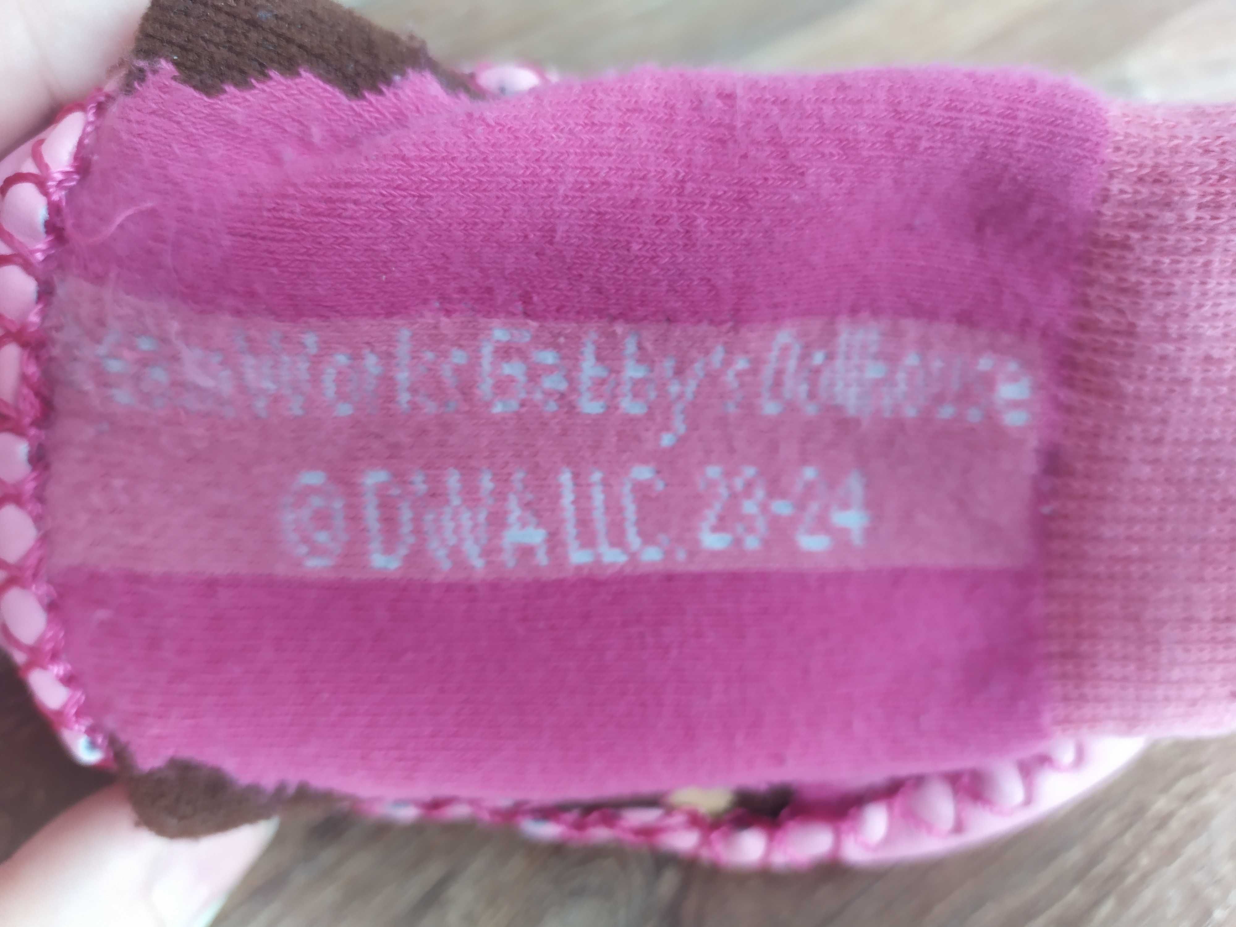 Skarpetokapcie Koci Domek Gabi 23 24 antypoślizgowe różowe skarpetki