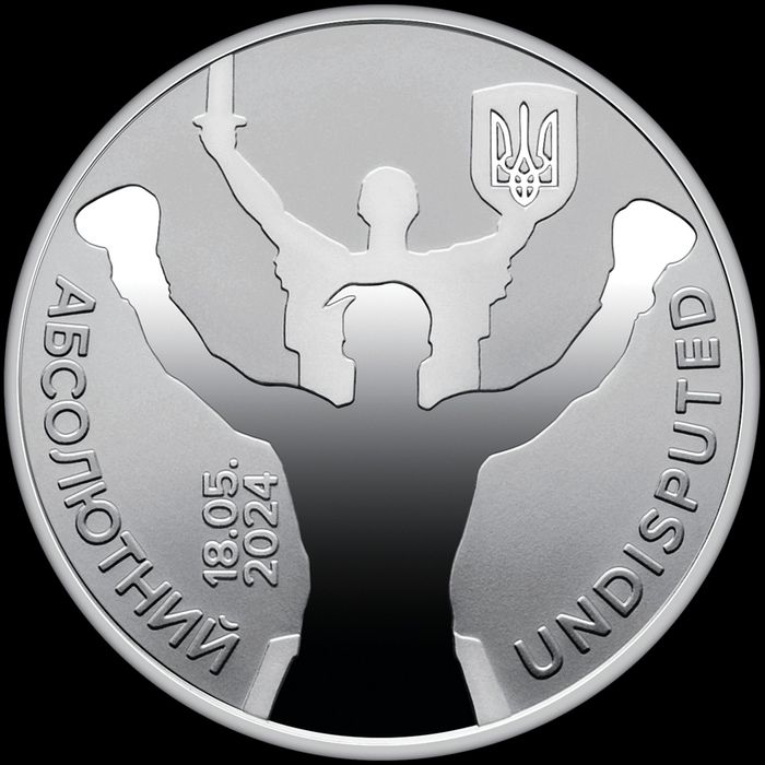 "Абсолютний" - пам'ятна монета в сувенірній упаковці