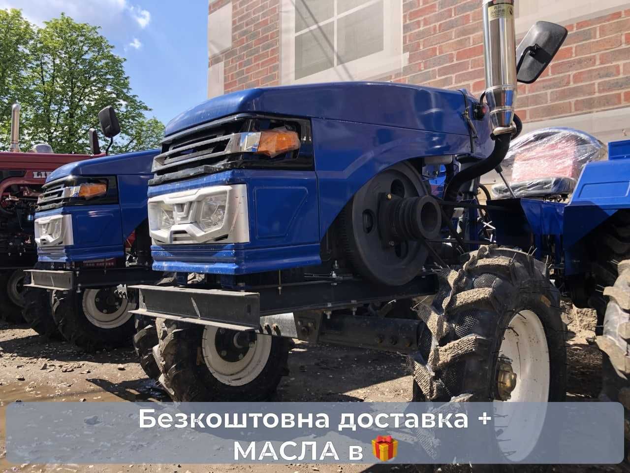 Новий КЕНТАВР 200 Булат Масла ЗІП Доставка БЕЗКОШТОВНА Гарантия 2р