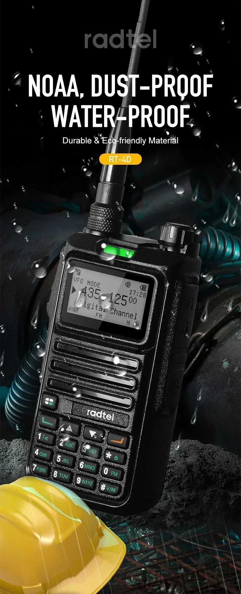 Radtel RT-4D DMR Digital Walkie Talkie Dual Mode Ham Radio. Акція