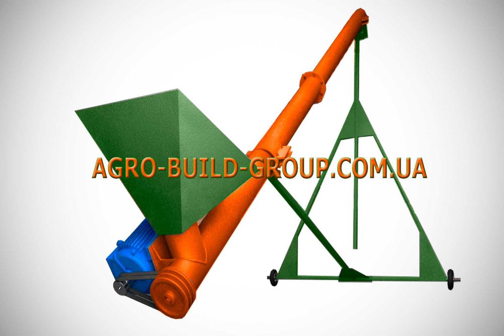 Шнековый погрузчик, загрузчик, транспортер, перегрузчик, діаметр 130