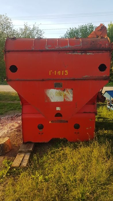 Зерноочисна машина МПО 50 ОВС 25 Віялка зернова МПО 50