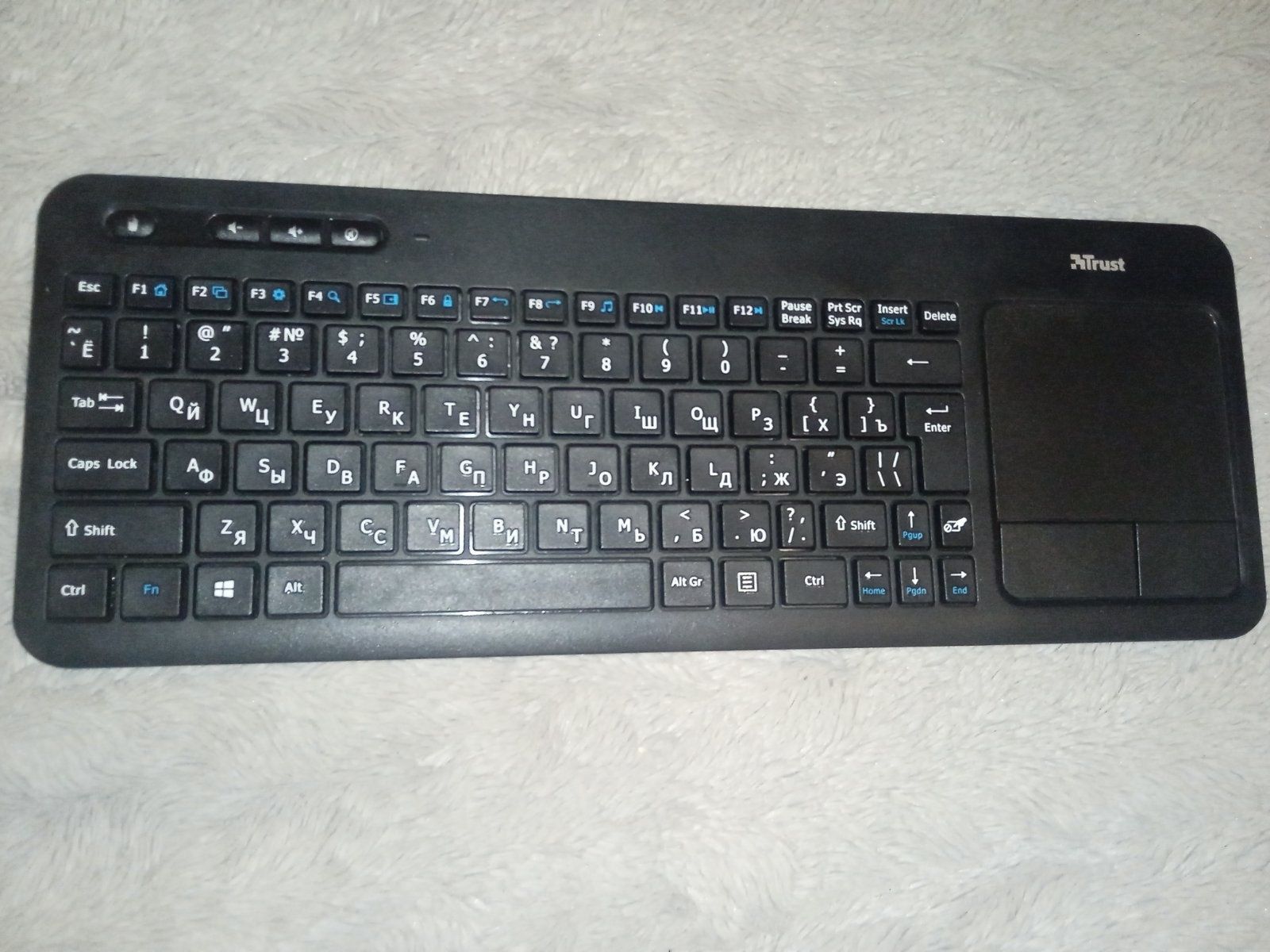 Беспроводная клавиатура с флешкой Tpust