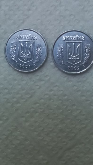 Монеты для коллекционеров
