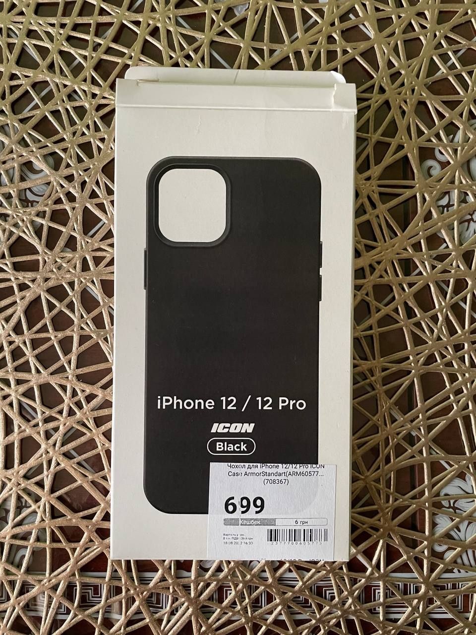 Чохол на iPhone 12/12 Pro